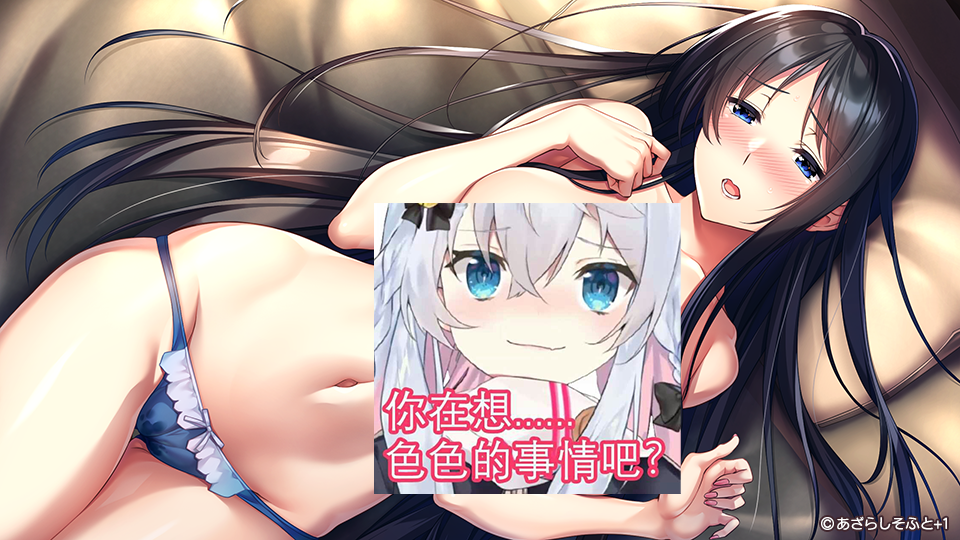 图片[3] - 【PC/汉化】我与老师的私人课程 / 僕と先生の個人授業 - Hikarinagi