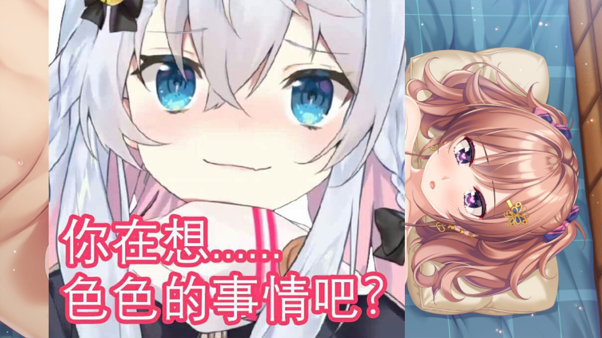 图片[3] - 【PC/AI汉化】友莉和真凛想要治愈 / 友莉と真凜は癒やしてあげたい - Hikarinagi