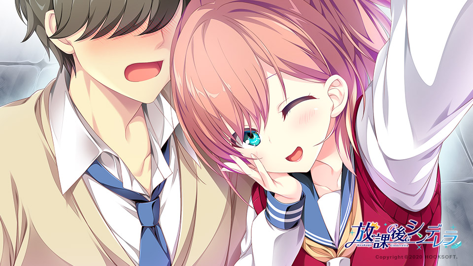 图片[3] - 【Gal】【PC/汉化】放学后的灰姑娘 / 放課後シンデレラ - Hikarinagi